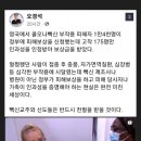 신도원장 네이버블로그