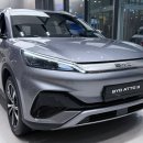 BYD 아토3 전기차 전시장 수원 구리 썬팅 블랙박스 마젠타 후기
