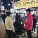 신호대기 횡단보도 머니투데이
