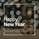 영등동-41 | 익산 피아노학원｜올드 랭(Auld lang)제이플 피아노 파티 후기 &amp; 2026년 RCM 수업