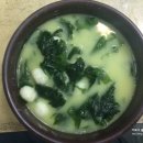 솔매기식당 이미지