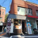 이대1번약국 이미지