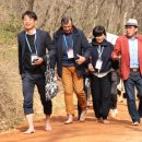 계족산 황톳길 이미지