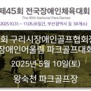 에이치에스에듀