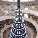 21세기프라자 이미지