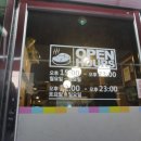 춘천이동갈비 이미지