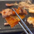 박사장집(송내역점) | [부천/송내] : 송내역맛집 주차 가능한 박사장집 송내역점 🍖🤎