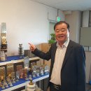 남도기업(주) 이미지