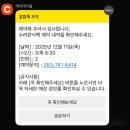 수려한식맥 이미지