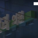 성모아이안과의원 이미지