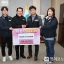 (주)경도 이미지