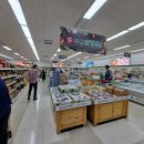 할매과일 아이뉴스24