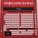 아트플러스 이미지