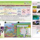 흥양농장 이미지