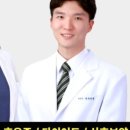 부곡경희한의원 이미지