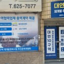 제이엠씨엔피 네이버블로그