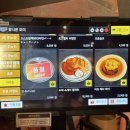 [연남동 맛집] 고스트블랙 연남점 - 연남동 텍사스 바베큐
