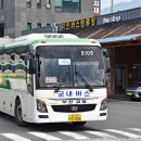 덕산운수 이미지