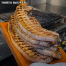 하남돼지집 일산킨텍스점