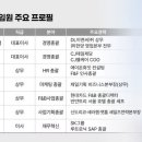 보람 이미지