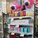 도림마트 이미지