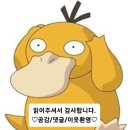 에이플란트치과의원 이미지