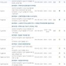 우암약국 이미지