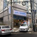 부평남부점 이미지