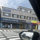 비에이치씨김유정역점 네이버블로그