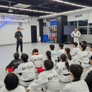 에어킥 태권도 이미지