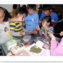 스테이 촌 이미지