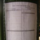 오천3 이미지