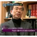 우슬농장 이미지