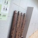 가야금교실1 이미지