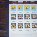 엔터식스 한양대점 | 왕십리역맛집 카모메 한양대점 왕십리데이트