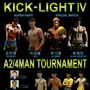 부광체육관 이미지