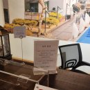 개군한우농장 수정소 | 8.26~28 양평여행(개군한우, 바오하우스 펜션)