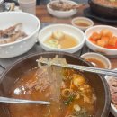 노걸대감자탕 - 천안시 서북구 불당33길 34 | 노걸대감자탕