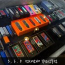 365베이프상동 네이버블로그
