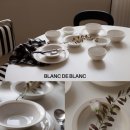 (주)온웨어 | 데일리 한식기 테이블웨어 그릇추천, 블랑드블랑 라피네 신혼그릇세트