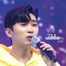 🆙️ '암연' 영상배너 왔어요 ~🩵💙 이미지