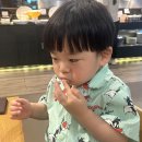 리사플라워