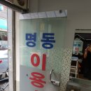 주공이용소 이미지