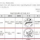 청향 이미지