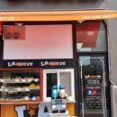 엘에이(LA)떡볶이김밥 네이버블로그