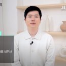 이촌세무회계사무소 이미지