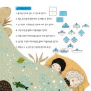 침산변전소 옆 이미지