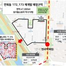 면목동-173 이미지