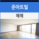 준건설(주) 이미지