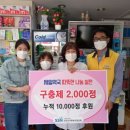 진안약국 이미지